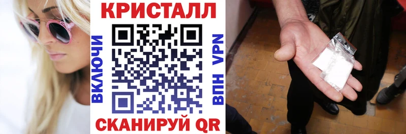 блэк спрут ССЫЛКА  Лагань  Amphetamine VHQ 