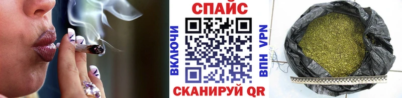 БУТИРАТ Butirat  Лагань 