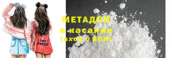 a pvp Видное