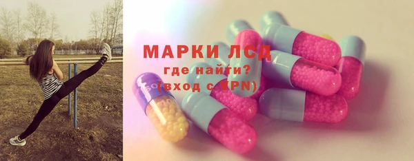 MDMA Алексеевка