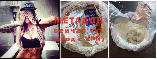 первитин Алексин