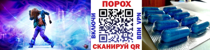 OMG маркетплейс  Лагань  МЕТАМФЕТАМИН винт  купить наркоту 