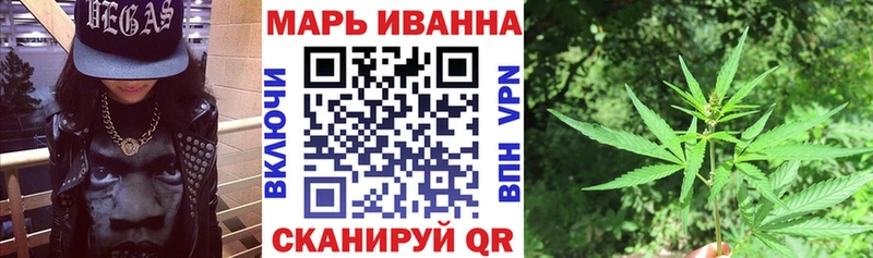 купить наркотик  Лагань  Марихуана SATIVA & INDICA 